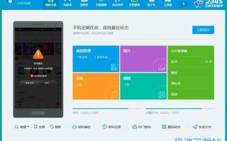 2026年，我们真的需要“AI信息管家”吗？一个网虫的碎碎念