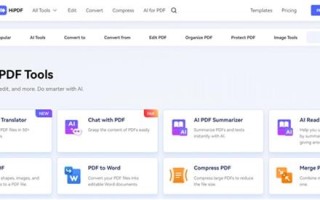 三分钟掌握「切换AI助手」核心技术（2026-04-10）