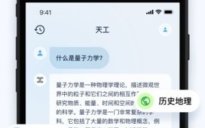 AI助手加盟技术生态：2026年AI Agent开发框架完全入门指南
