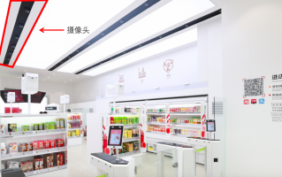 苏州开养生馆的新出路？我去实体店体验了一把“AI把脉”，准得吓人！