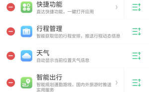 不干了！房中介靠AI“单飞”后，居然比前东家一整年赚得都多！