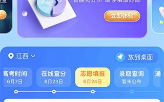 你还在为每天找资料翻到崩溃？这个AI模拟助手终于让我告别了“素材地狱”