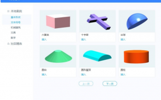 花大价钱买了AI仿真工具却根本用不起来？一文讲透问题出在哪儿！