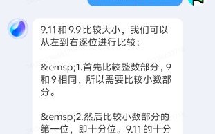 2026年4月9日  原创：极客程序员阿飞