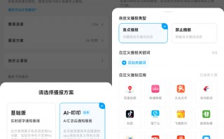 以前加班到凌晨的PPT废柴，怎么突然就准点下班了？