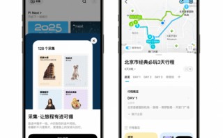 2026年，我用AI用得越多，反而越怀念它“不成熟”的样子