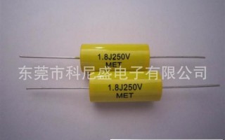 工业电容好坏检测实操指南（工厂生产线适配，新手入门+专业精测分层攻略）