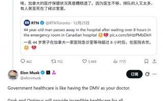 ai助手Grok深度解析：从MoE架构到多模态实战（2026年4月更新）