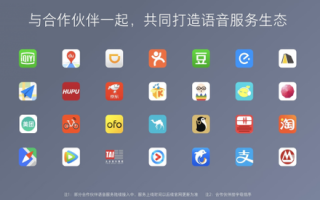 烦死了！电视AI语音助手怎么关？花半小时终于搞定了