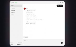 写作卡壳别急眼！我翻遍全网找到了个中文助手，让你告别改稿熬夜