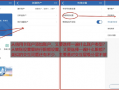 野草助手AI助手口令2026最新整理，收藏这一篇就够了！