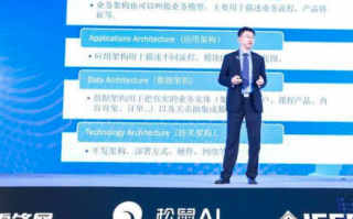 湖北找松鼠Ai代理这档子事，我跑了一圈总算搞明白了，水深的很！