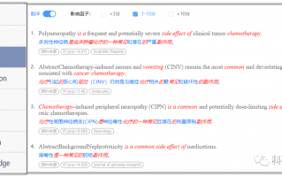 别再学机器人写稿了！真人感SEO文章真没那么难写——2026年我的亲身经验告诉你答案
