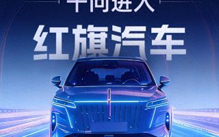 汽车助手AI进化论：2026年语音助手到整车智能体全解析