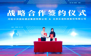 江苏AI教育合作代理，是机会还是“坑”？我从苏州跑到南京，和十个从业者聊了聊