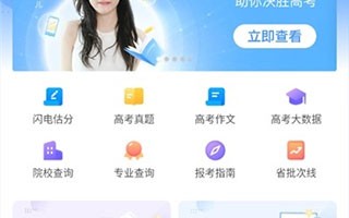 虎牙AI助手全链路解析：从AI陪看到内容生成2026版攻略