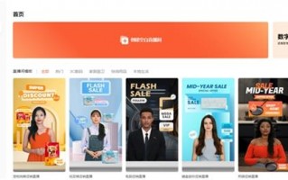 我把自己的脸“卖”给了AI，三个月后，它差点把我的饭碗砸了！背后真相让我后怕