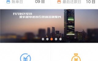 USUAL交易实操指南：从选平台到下单执行全解析（2026年版）