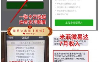 AI推广代理赚钱吗？我一个朋友去年试了水，今年直接在老家全款买房！