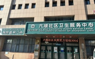 老奉贤人看过来！家门口的三级医院大变样，这个“AI助手”帮了我大忙