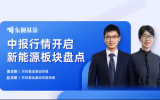 肖特基二极管好坏检测实操指南（适配工业电源与汽车电子，新手快速入行+专业质检进阶）