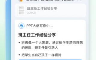 掌握AI创作智能AI助手：Java反射机制2026最新版
