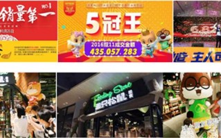 喀什家长别瞎找了！终于搞明白松鼠AI喀什市总代理在哪儿，这波避坑指南请收好