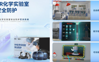 掏空家底投了30万，我才看清AI学习机加盟代理的“水”有多深