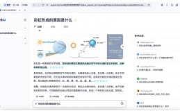 从帮人装“龙虾”到月入五万：我这半年折腾AI工具开发与代理的野路子