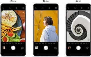 OPPO AI 代理真的懂你？聊几句大厂不敢说的手机智能体大实话