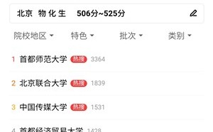 这标题咋样？——“别再只会问天气了！AI助手‘大换血’，一键搞定买菜看病，我这回可算摊上事了”